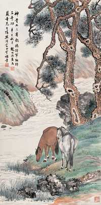 赵叔孺 樊浩霖 辛巳（1941年）作 松溪双骏图 立轴